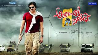 Atharintiki Daredi Guitar BGM [upl. by Maclay898]