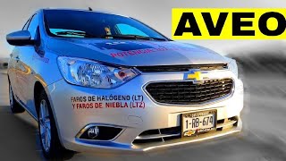 ¿Comprar Chevrolet Aveo 20185 Nueva Generación Sedan SubCompacto Prueba [upl. by Esetal]