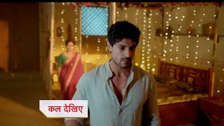 Maati Se Bandhi Dor New PROMO  2 August 2024 [upl. by Frederique]