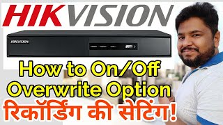 Hikvision DVR Recording Overwrite Option [upl. by Anitel]