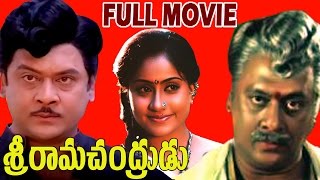 Srirama Chandrudu Full Movie  Krishnam Raju  Vijaya Shanthi  Sujatha  V9 Videos [upl. by Allegra]