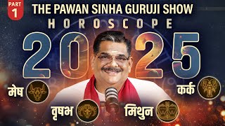 Yearly Horoscope 2025  मेशAries वृषभTaurus मिथुनGemini कर्कCancer  ThePSGshow  36 [upl. by Guntar]