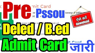 Pssou Deled Admit Card 2024  Pssou Admit Card  Pssou bed Admit Card 2024  Pssou deled syllabus [upl. by Elyse]