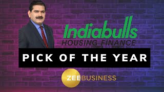 INDIABULLS Housing Finance  Why Anil Singhvi is Bullish on the stock  Pick of the year 2022 [upl. by Mallon]