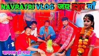 happy dussehra wishes 2024  garba vlog  navratri 2024 Misssakinajaan70 [upl. by Ardolino]