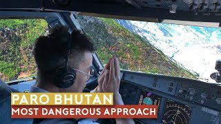 The Worlds Most Dangerous Approach  Paro Bhutan [upl. by Drewett]