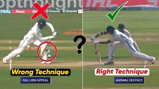 Why Shubman Gill Batting Struggle Vs Spinner  Shubman Gill Batting Jaiswal Batting  Gill Batting [upl. by Eejan]