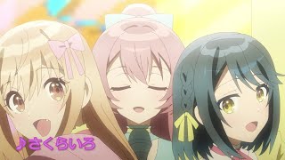 ハートタルト  さくらいろTVアニメ「声優ラジオのウラオモテ」挿入歌 [upl. by Heater194]