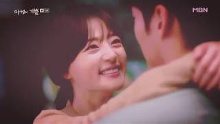 Devilish Joy Ma Sung amp Gi Bbeum  Hold On [upl. by Aneehsit]