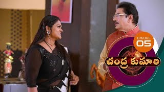 Chandrakumari  Ep05  28December2018  Gemini TV [upl. by Trub536]