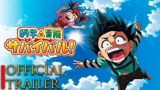 Kagaku x Bouken Survival anime trailer top manga youtube [upl. by Ybrad]