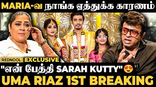 quotதாலிய மாத்தி வாங்கிட்டான்quot 😨 Shariq Maria கல்யாணத்தப்போ ஆன கடைசி நிமிட Confusion 🤯 Uma Riaz [upl. by Aiken]