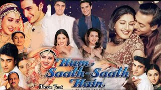 Hum Saath  Saath Hain Movie  Fact  Salman Khan  Saif Ali Khan Sonali Bendre Facts amp Review [upl. by Dunham]