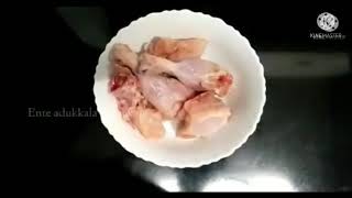 How to make Naadan chicken fry🍗😋Simple chicken fry at homeNaadan chicken fry [upl. by Sirtimid884]