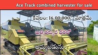 Ace Track harvester for sale l owner 7702428038 l ‎JMTalks1 l working conditions l [upl. by Sisi]