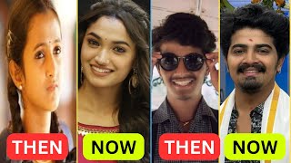 Sarkari Hiriya Prathamika Shale Kasaragod Movie Child Actors Then and Now [upl. by Hnah663]