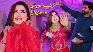 Mehak Malik New Dance Performance Shaheen Studio 2024 [upl. by Nalaf]