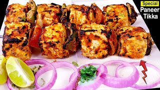 पनीर टिक्का तंदूरी गैस तवा पर कैसे बनाए  100 Restaurant Paneer Tikka Recipe  BHARATZKITCHEN [upl. by Jarus]