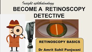 Important Concepts in RETINOSCOPY [upl. by Dougy]