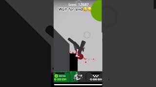 Play stick game 🧍‍♂️ viral games stick viewsgameplaystickgamergamingstickmantrendingshorts [upl. by Auliffe614]