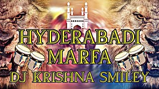 trending 2023 special hyderabad marfa dj song mix SPL dj krishna smiley [upl. by Verada]