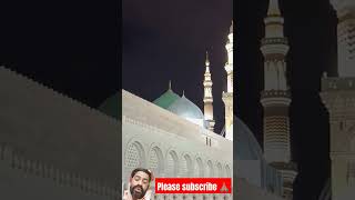 Jo tal data hn wo name hn mara Allah ka foryoupag islmicvedio shortvideo [upl. by Haimarej]