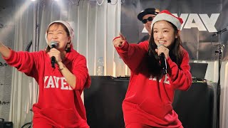 20231225 開催の『hy44yh（ハイパーヨーヨ）のYAVAYワンマンGIG！ハイパヨ⭐クリスマス』よりハイパヨが歌うクリスマスソング3部作の模様 [upl. by Somisareg]