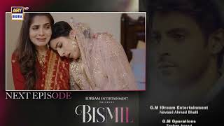 Bismil Episode 29  Teaser  Naumaan Ijaz  Hareem Farooq  Top Pakistani Drama [upl. by Ylekalb]