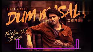 Guntur Kaaram Dum Masala Song Ringtone।।SSMB।।Sree Leela।।Trivikram।।Thaman S [upl. by Aramit]