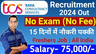 TCS Recruitment 2024 TCS Vacancy 2024 TCS Jobs 2024 Oct 2024 OFF Campus Placements  jobs 2024 [upl. by Artemus453]