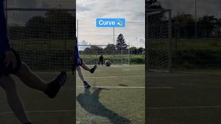 Curve 💫 or Power Shot 💥 shorts footballskills football soccer [upl. by Gerty528]