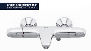 GROHE Grohterm 1000 New Badthermostaat  met doucheaansluiting [upl. by Epuladaugairam]