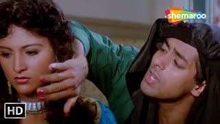 आखिर सलमान खान को क्यों आना पड़ा बुर्के में  Salman Khan  SCENE HD [upl. by Sheffield]