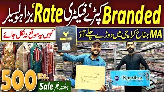 500Rs Sale  Cheapest Branded Ladies Clothes Market In Karachi  Farman Fabrics Jama Mall Karachi [upl. by Tri]