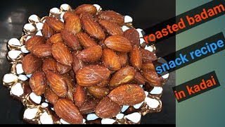 roasted baadam recipe  मसाला बादाम बनाने की विधी हिन्दी rakshabandhanspecial snacks recipes [upl. by Eelrahc]