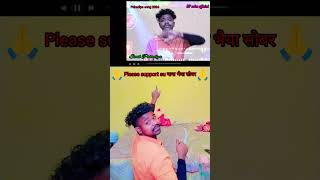 NADI HAMU NINDI NEW MALTO VIDEO 20242025 new malto song [upl. by Baniaz]