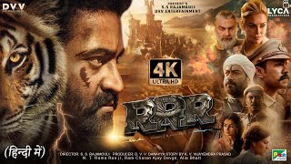 RRR  FULL MOVIE 4K HD FACTS  Ram Charan  Jr NTR  SS Rajamouli  Karan Johar  Alia bhatt [upl. by Donell]