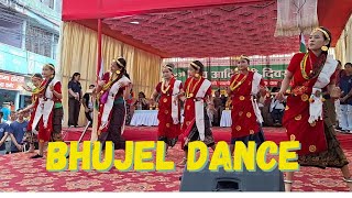 Bhujel Cultural Dance 💃 Itahari Bhujel 🙏 [upl. by Nirtak]