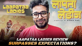 Laapataa Ladies Movie Review 2024  Kiran Rao  Can a rich truly narrate  direct a village story [upl. by Jeconiah]