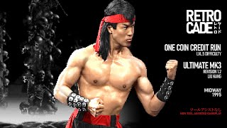 【ARC】ULTIMATE MK3 LIU KANG [upl. by Quartis619]