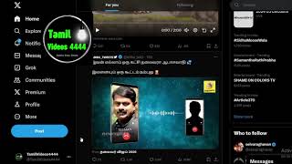 Vijay Seeman audio Leaked issue🔥  Tamil Videos 4444 trending trend [upl. by Anai]