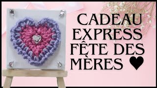 FÊTE DES MÈRES ♥️ Idée cadeau express [upl. by Dulciana]