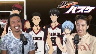 quotBELIEVE IN YOUR SENPAIquot KUROKO NO BASKET EPISODE 9 REACTION [upl. by Attenaz]