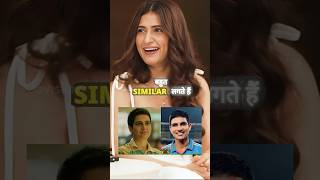 Funny Meme with shubman Gill🤣podcast fatimasanashaikh shubmangill funnymemes funny shots [upl. by Anitsirhc838]