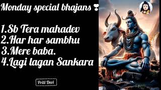 shivaratri songs  shivay  morning bhakti bhajans  mahashivratri bhajans  top shiv bhajans [upl. by Mozelle]