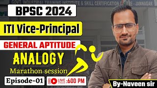 BPSC ITI Vice Principal vacancy General Aptitude  ReasoningAnalogy  bpscitiviceprincipal [upl. by Karmen804]