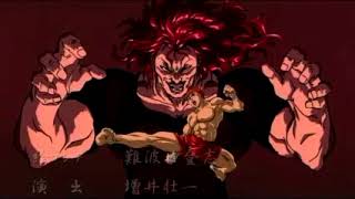 Baki the Grappler OST Crisis HQ [upl. by Lavro]