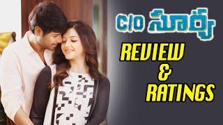 Co Surya Movie Review And Ratings  Sundeep Kishan Mehreen  Niharika Movies [upl. by Ava392]