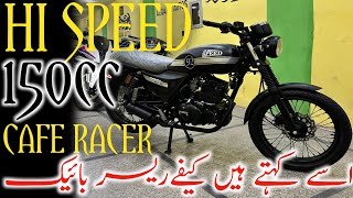 Hi Speed 150cc Cafe Racer Cheapest Price  0 Markup Installments [upl. by Adriana]