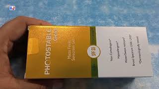 Photostable Gold Sunscreen Gel Spf 55 Review Hindi  Photostable Gold Sunscreen Gel use review Hindi [upl. by Northey]